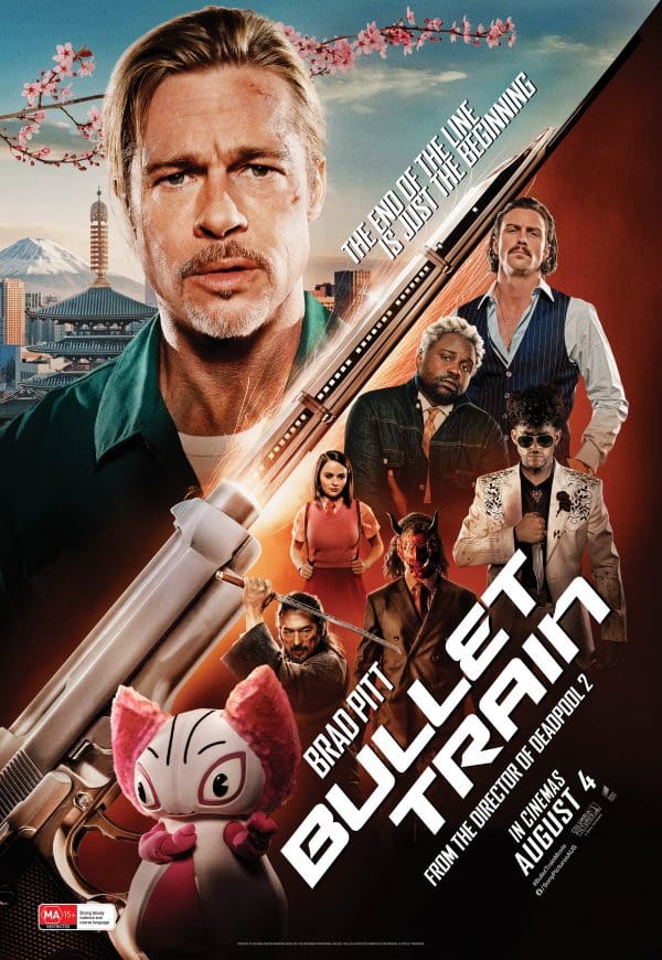 Bullet Train (2022, U.S.A. Japan) Amalgamated Movies