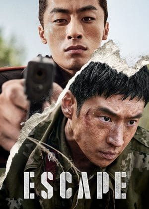 Escape (Talju. Korea. 2024)