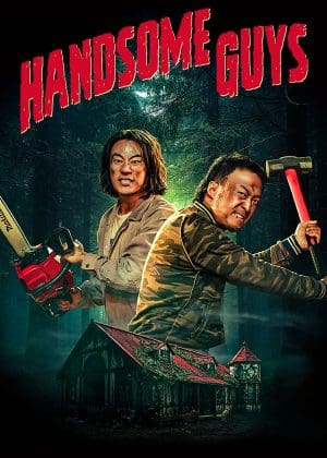 Handsome Guys (Haenseomgaijeu. Sth Korea. 2024)