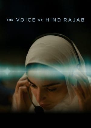 Voice of Hind Rajab, The (2025, France US Tunisia)
